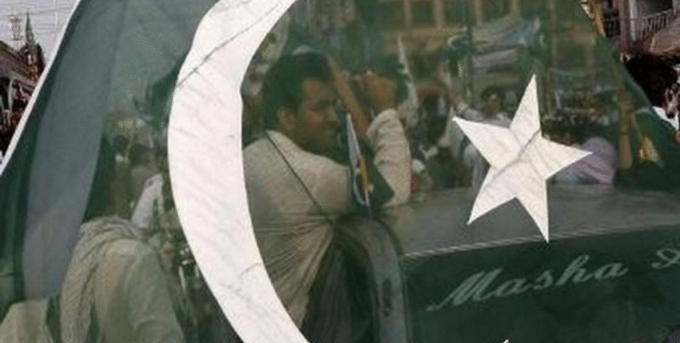 Pakistan Uncovers Massive Money Laundering Scam Through Luxury Car Imports