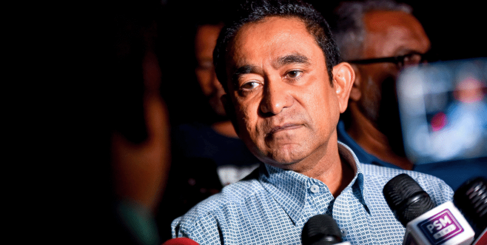Former Maldives President Yameen Questions Central Bank’s Motives Behind Liquidity Move