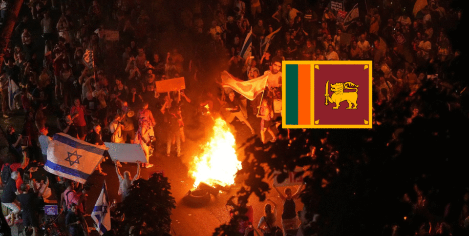 Sri Lanka Warns Israeli Gaza Takeover Will Escalate Violence, Urges Immediate Ceasefire
